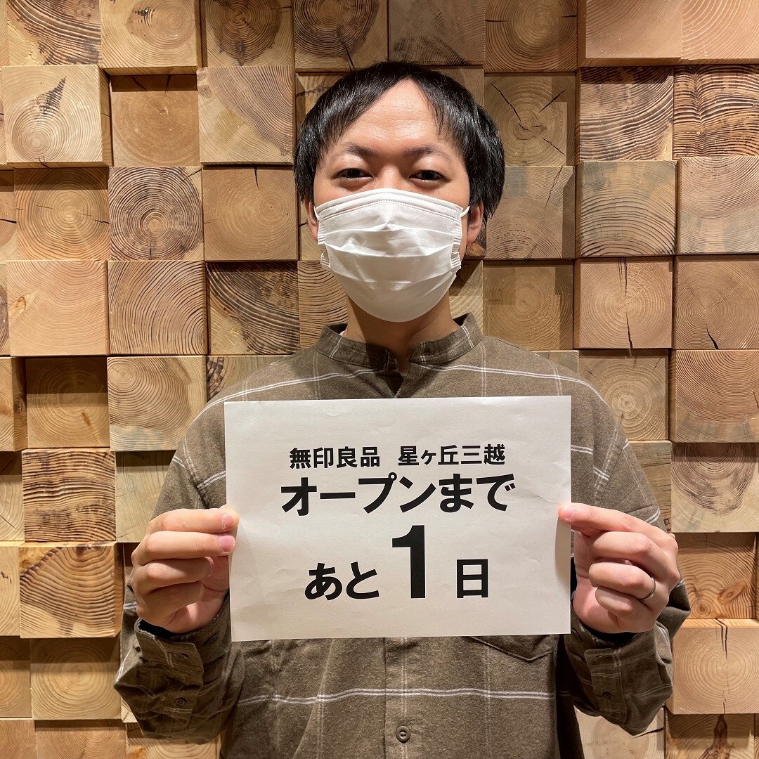 サムネ