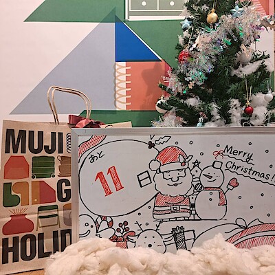 【星ヶ丘三越】　クリスマスギフトに嬉しい商品