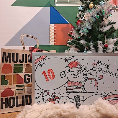 【星ヶ丘三越】　クリスマスギフトに嬉しい商品