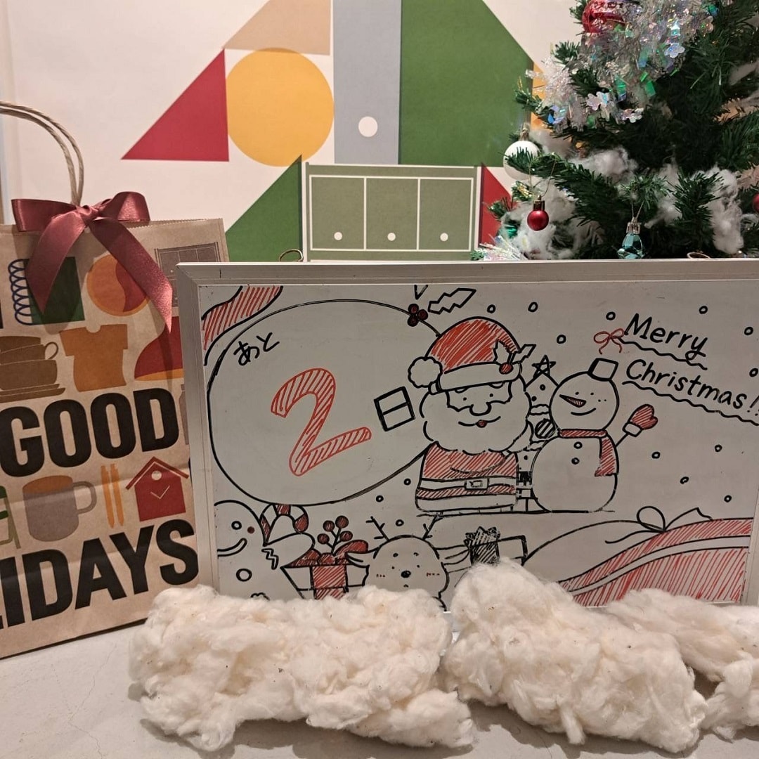 カウントダウン