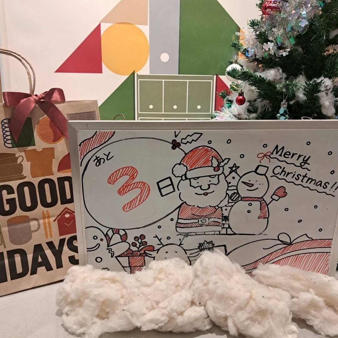 カウントダウン