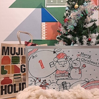 【星ヶ丘三越】　クリスマスギフトに嬉しい商品