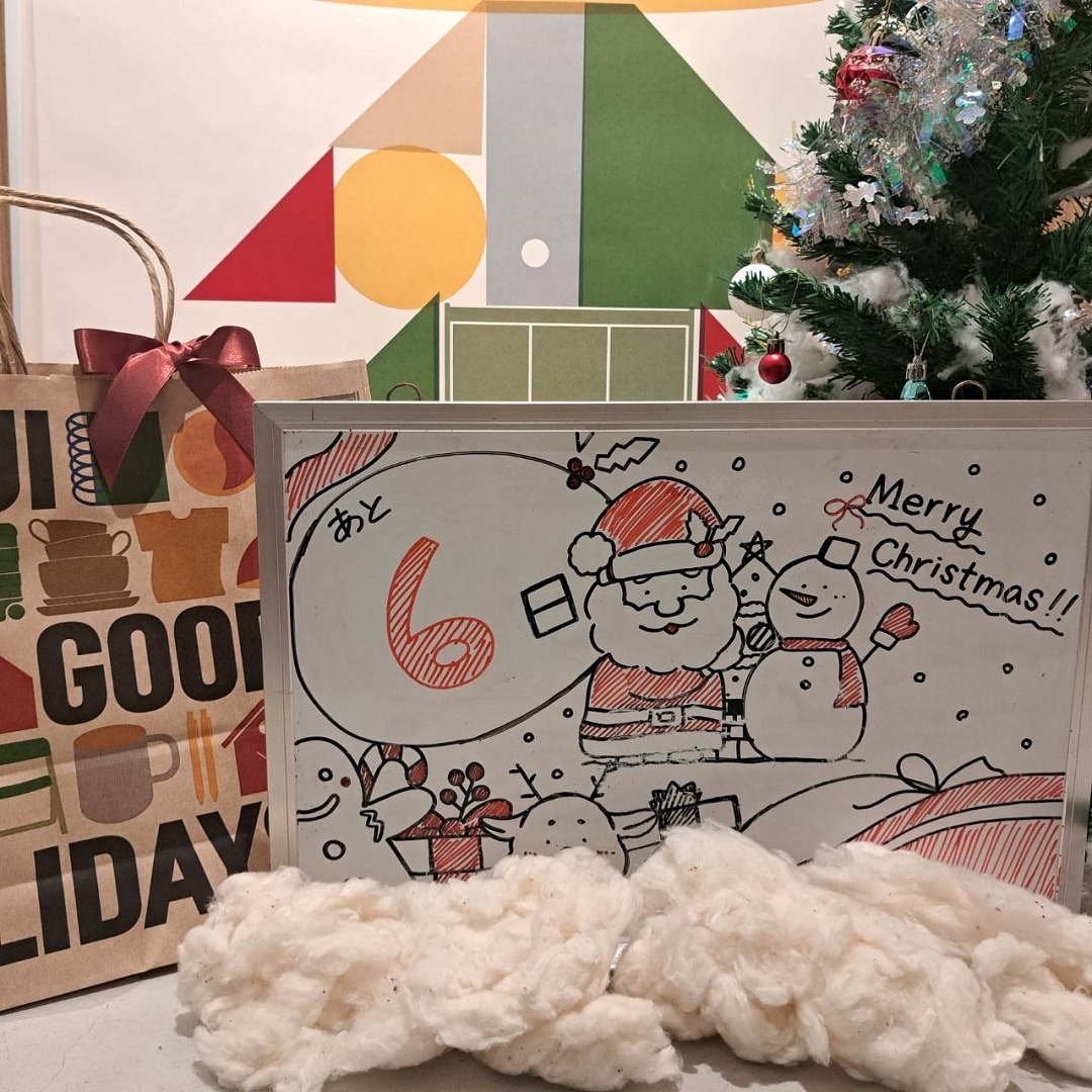 カウントダウン