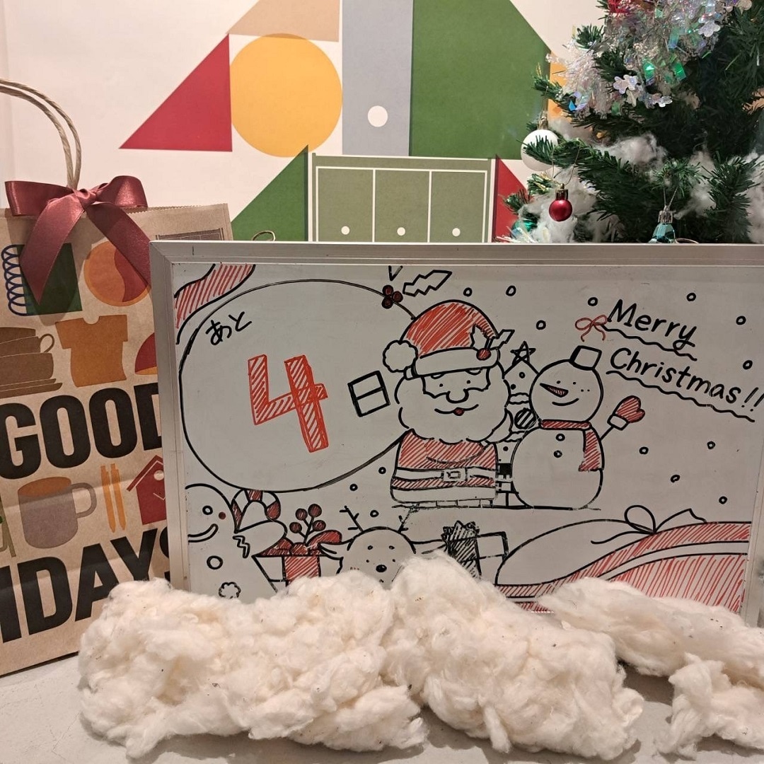 カウントダウン