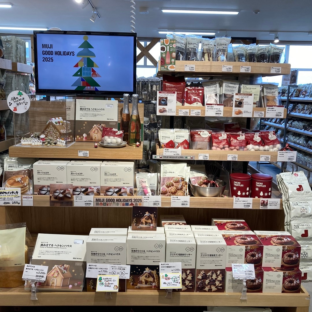 061767_20251218_01_00