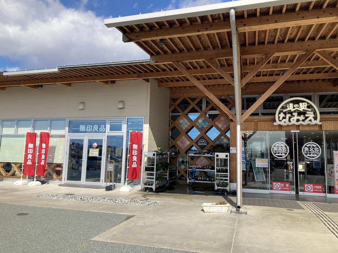 061767012_20260212_00_01