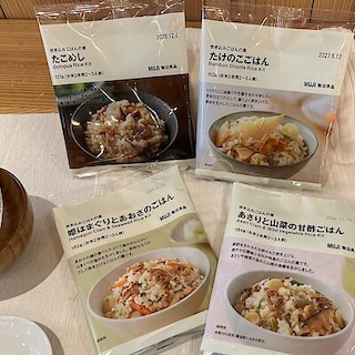 【道の駅なみえ】春を感じる炊き込みごはん