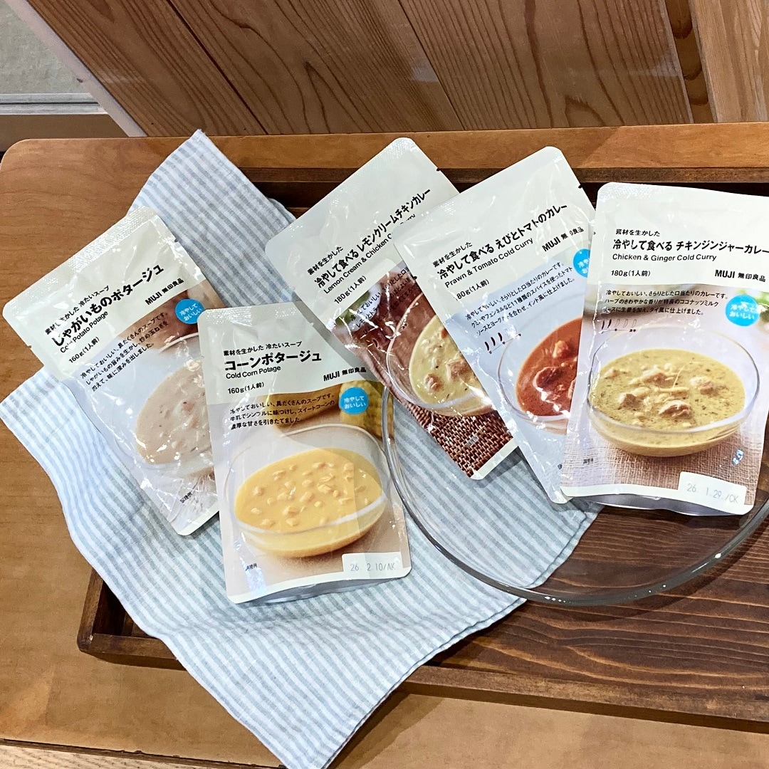 スープとカレー