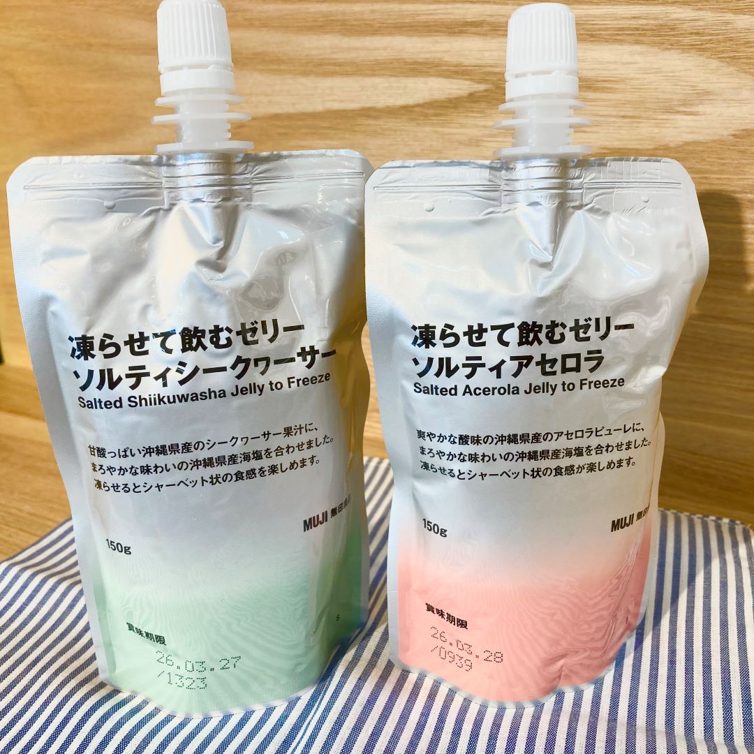凍らせて飲むゼリー