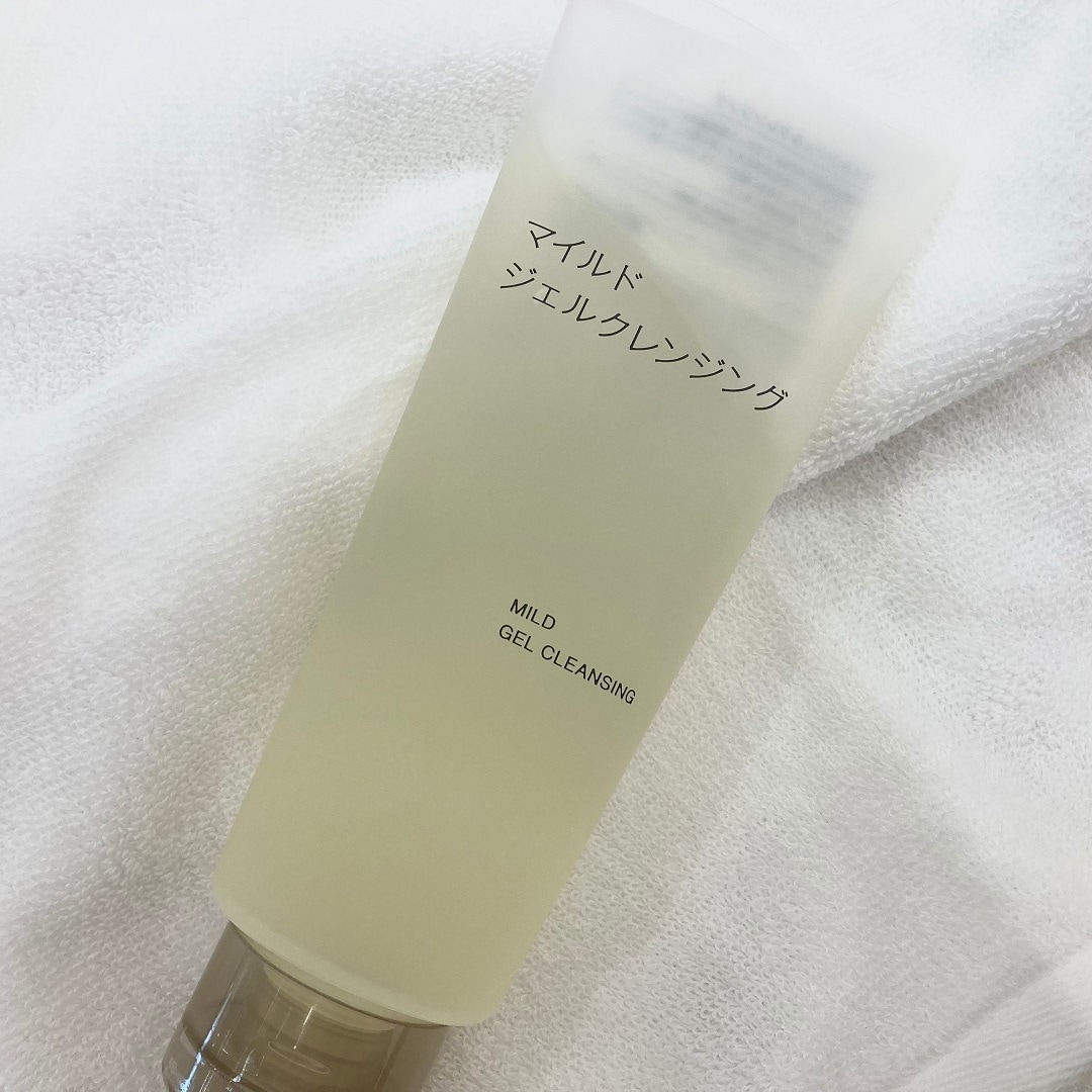 マイルドジェルクレンジング