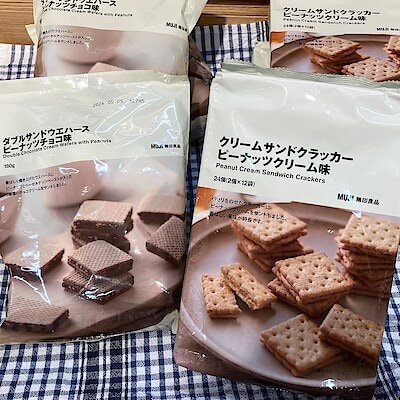 【道の駅なみえ】みんなで食べられる大袋菓子　