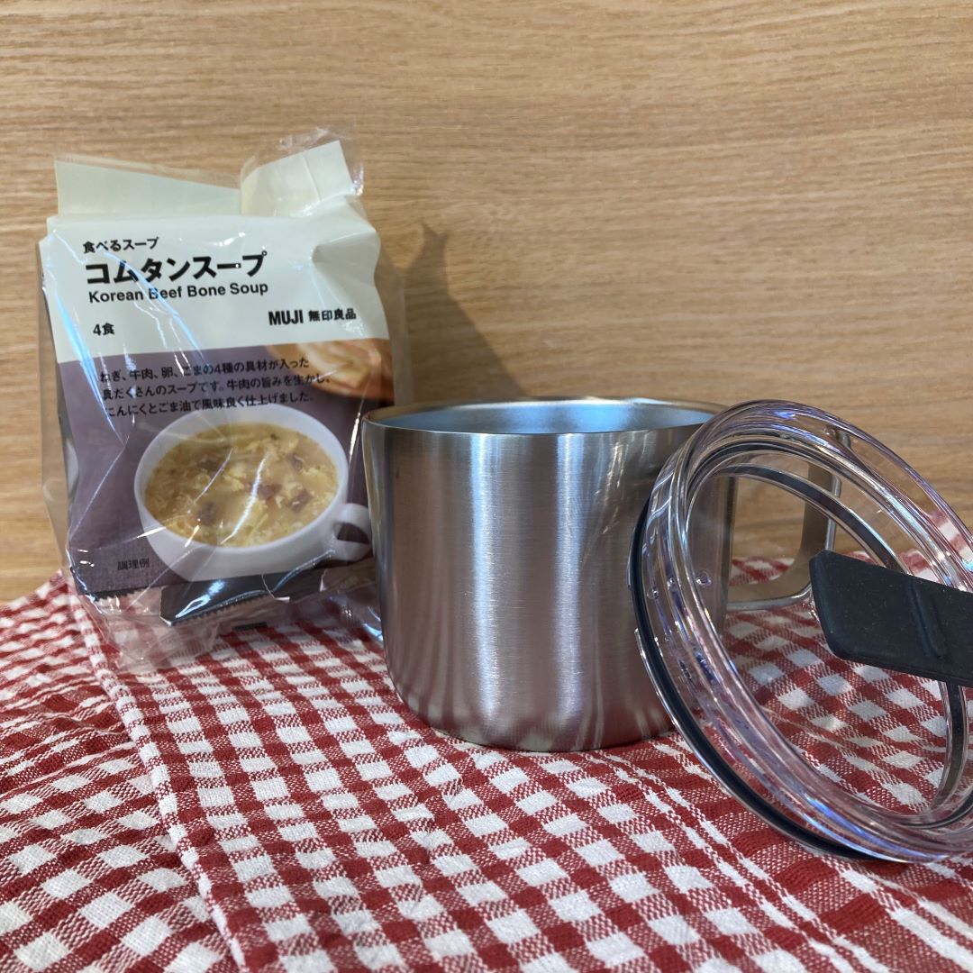 目盛り付き保温保冷蓋付きマグカップ