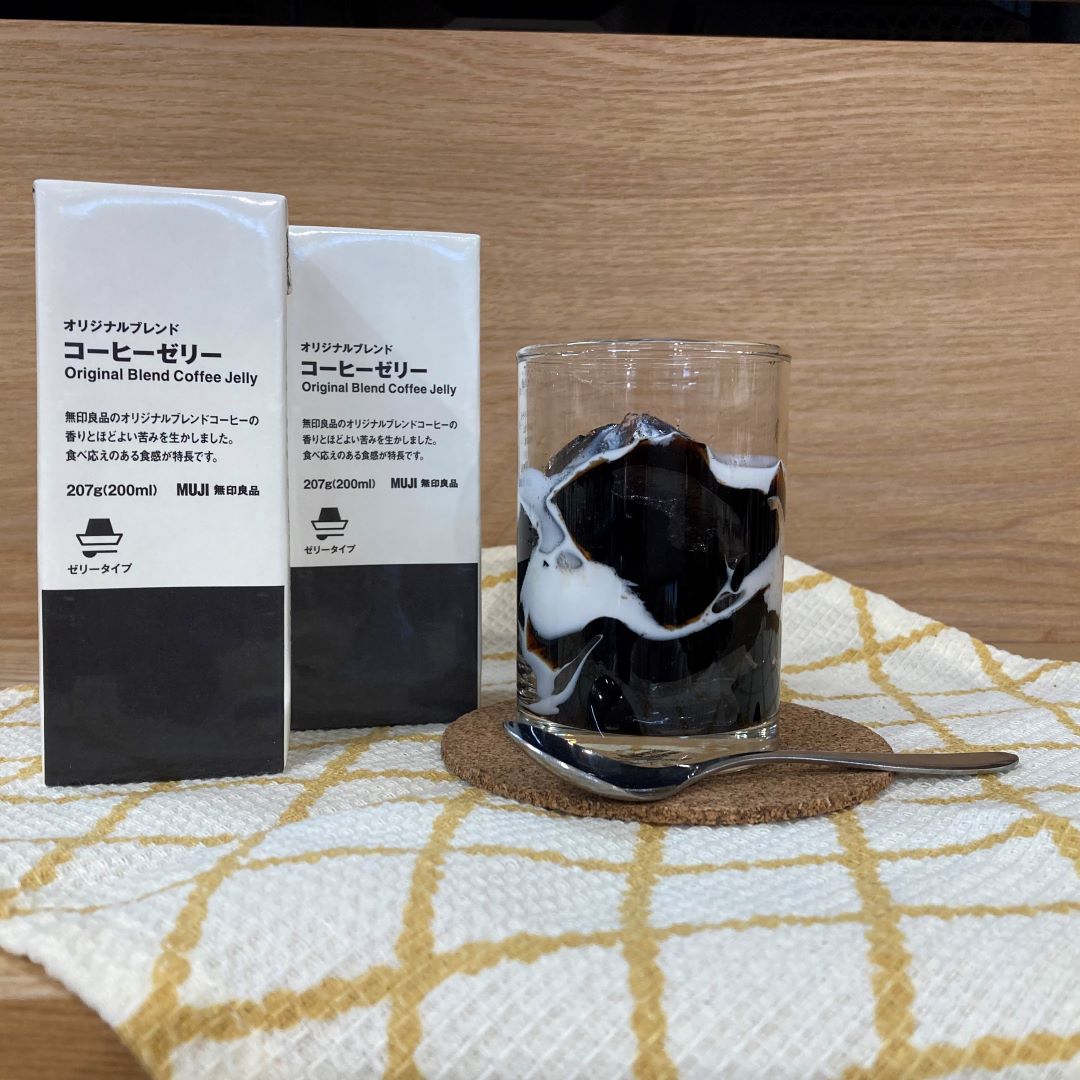 オリジナルブレンドコーヒーゼリー