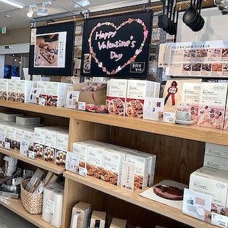 【道の駅なみえ】楽しくおいしくバレンタイン