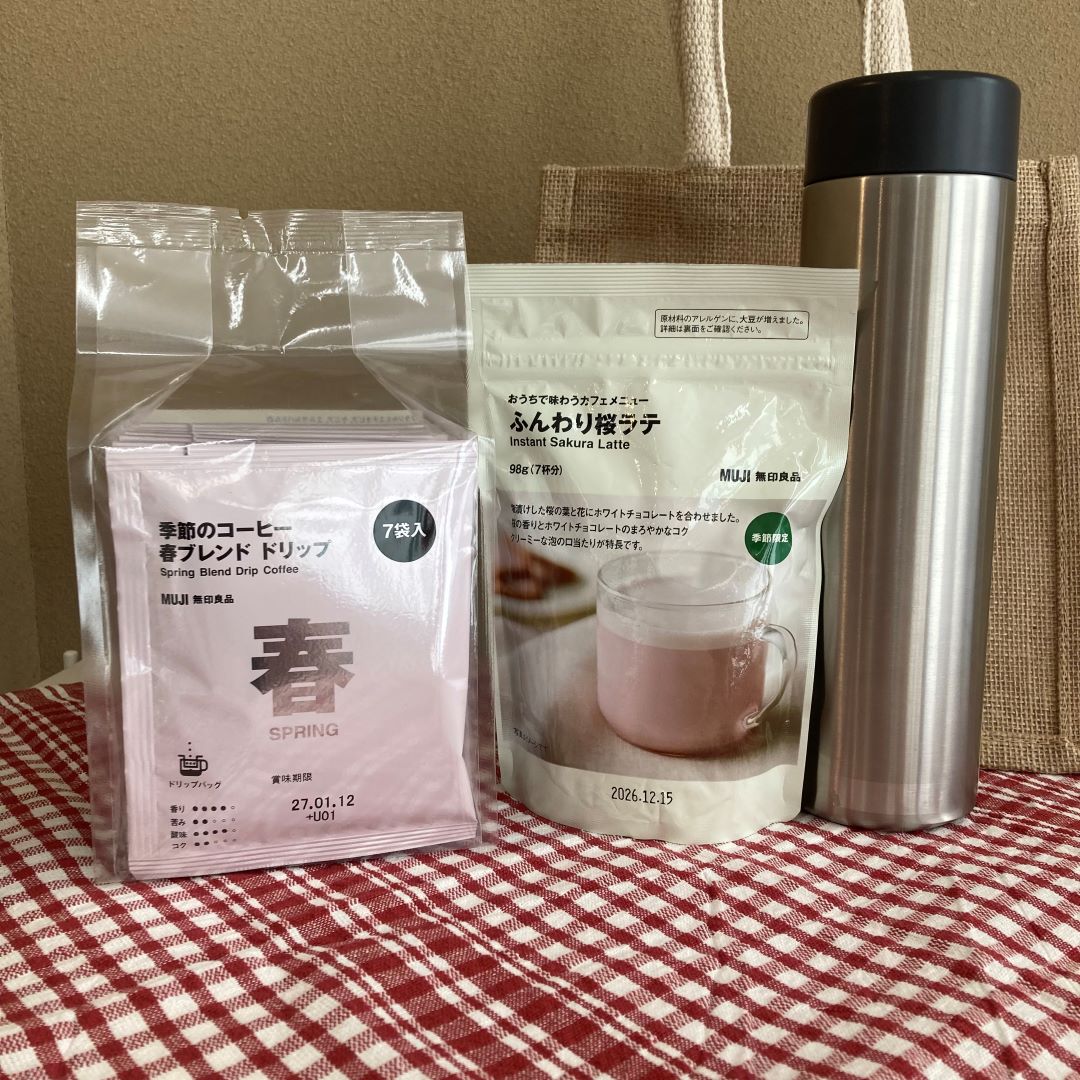 春ブレンドコーヒーふんわり桜ラテ