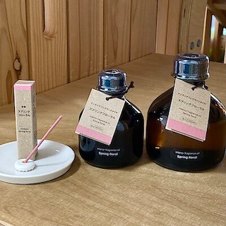 【道の駅なみえ】春の香りが届きました