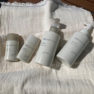 【道の駅なみえ】お肌を守る～春の紫外線対策～