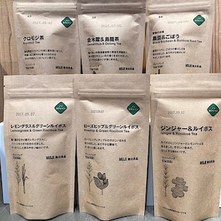 【道の駅なみえ】お茶、勢ぞろい。