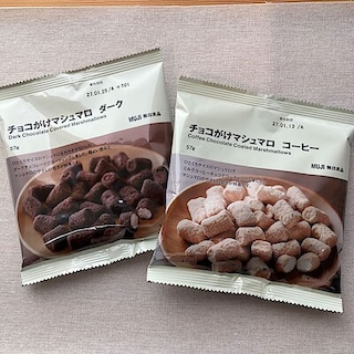 【道の駅なみえ】新フレーバー登場。