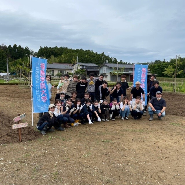 種まき実施