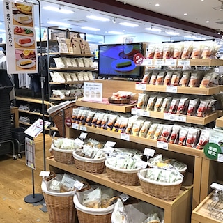 【那覇メインプレイス】試食会のお知らせ