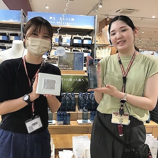 【那覇メインプレイス】スキンケアお試し会のお知らせ