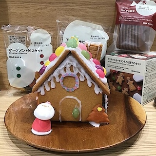 【那覇メインプレイス】自分でつくる　組み立てる　ヘクセンハウスでクリスマスを楽しもう
