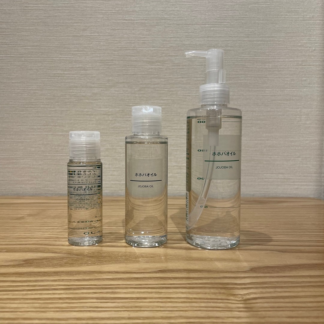那覇メインプレイス】ホホバオイルの様々な使い方｜ 無印良品