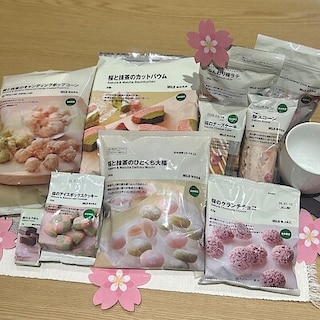 【ナチュラルガーデン黒田】春におすすめ桜のお菓子♪