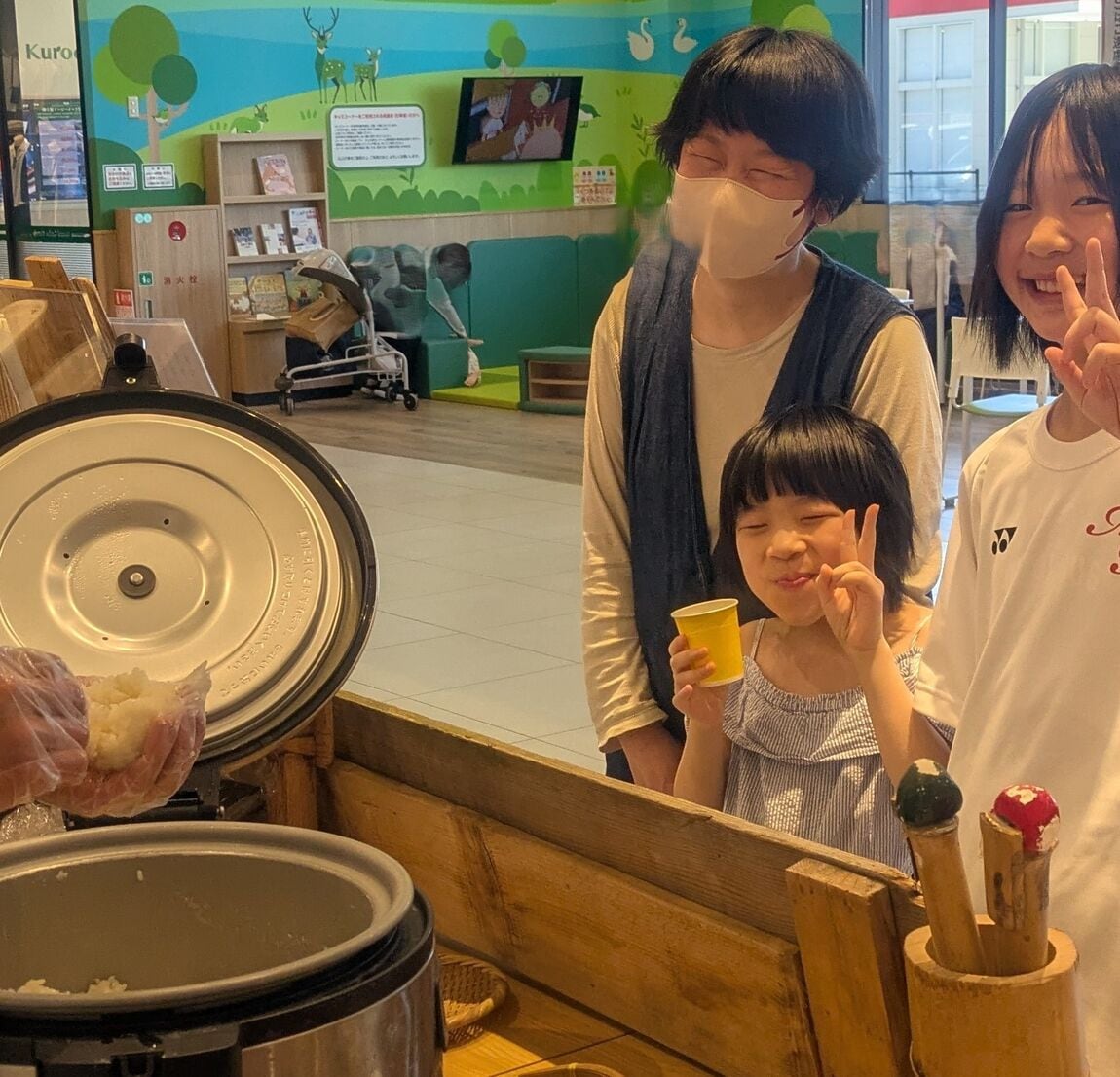 おたより88