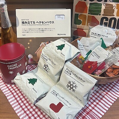 【ナチュラルガーデン黒田】季節限定クリスマスお菓子♪