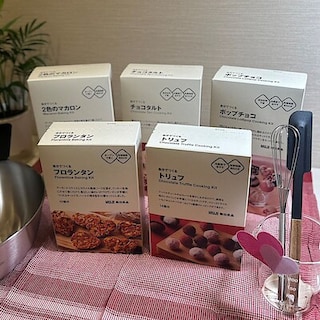 【ナチュラルガーデン黒田】作って楽しい♪バレンタインキット