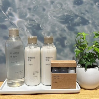 【ナチュラルガーデン黒田】肌に優しいスキンケア！