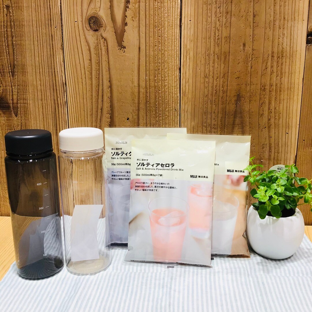 【いわきペッペ】試食のご案内