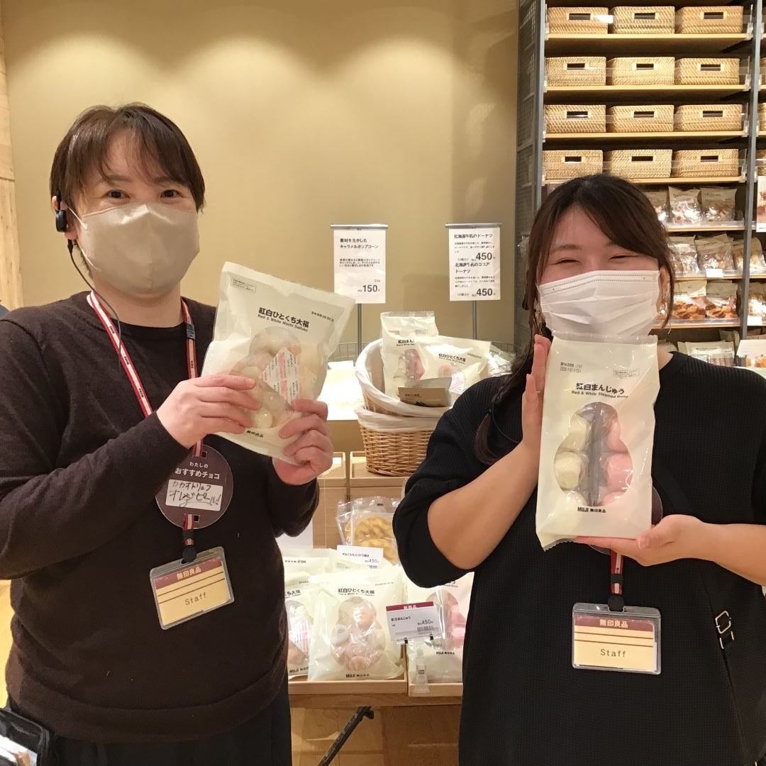 061770_202512_25_00_00