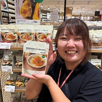 【いわきペッペ】試食案内　紅はるかのスティック芋ようかん