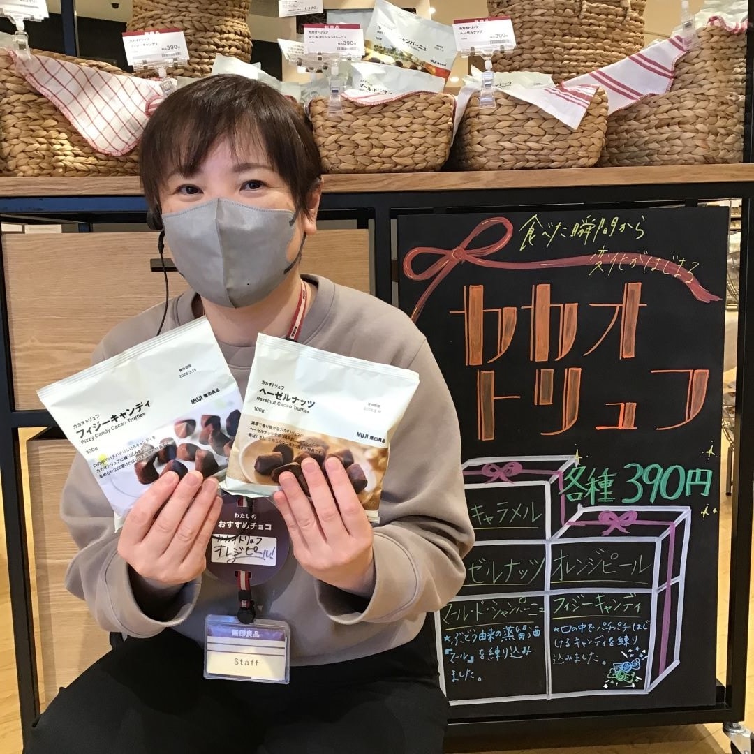 061770_20251120_00_00