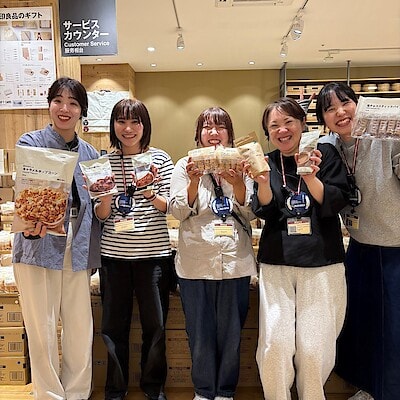 【いわきペッペ】良品週間まであと2日！スタッフのおすすめ商品紹介