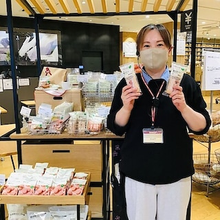 【いわきペッペ】試食のご案内