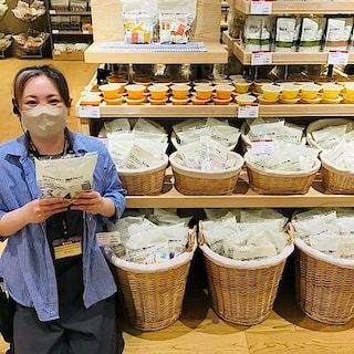 【いわきペッペ】試食のご案内