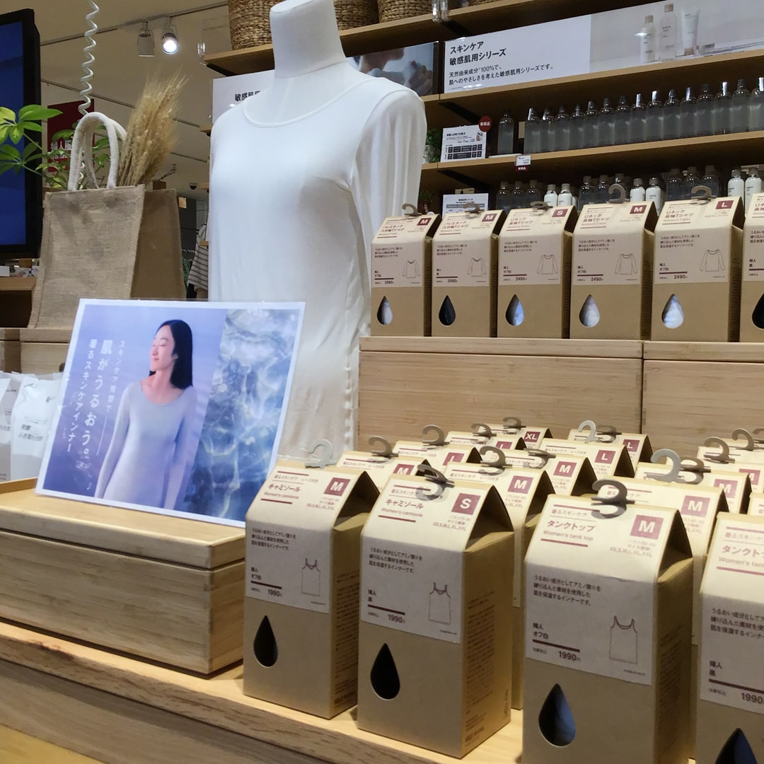 ペッペ入店口