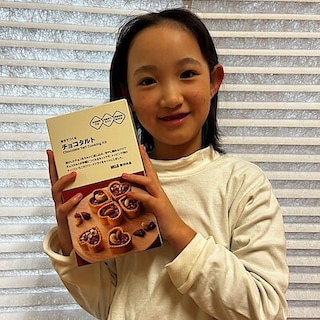 もうすぐバレンタイン