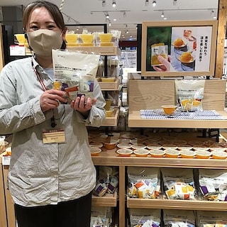 【いわきペッペ】試食のご案内