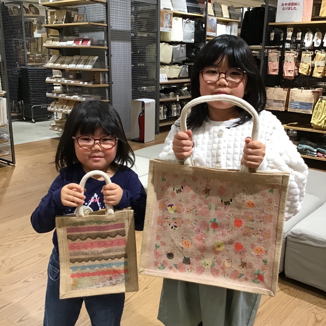 061770_20251210_01_00