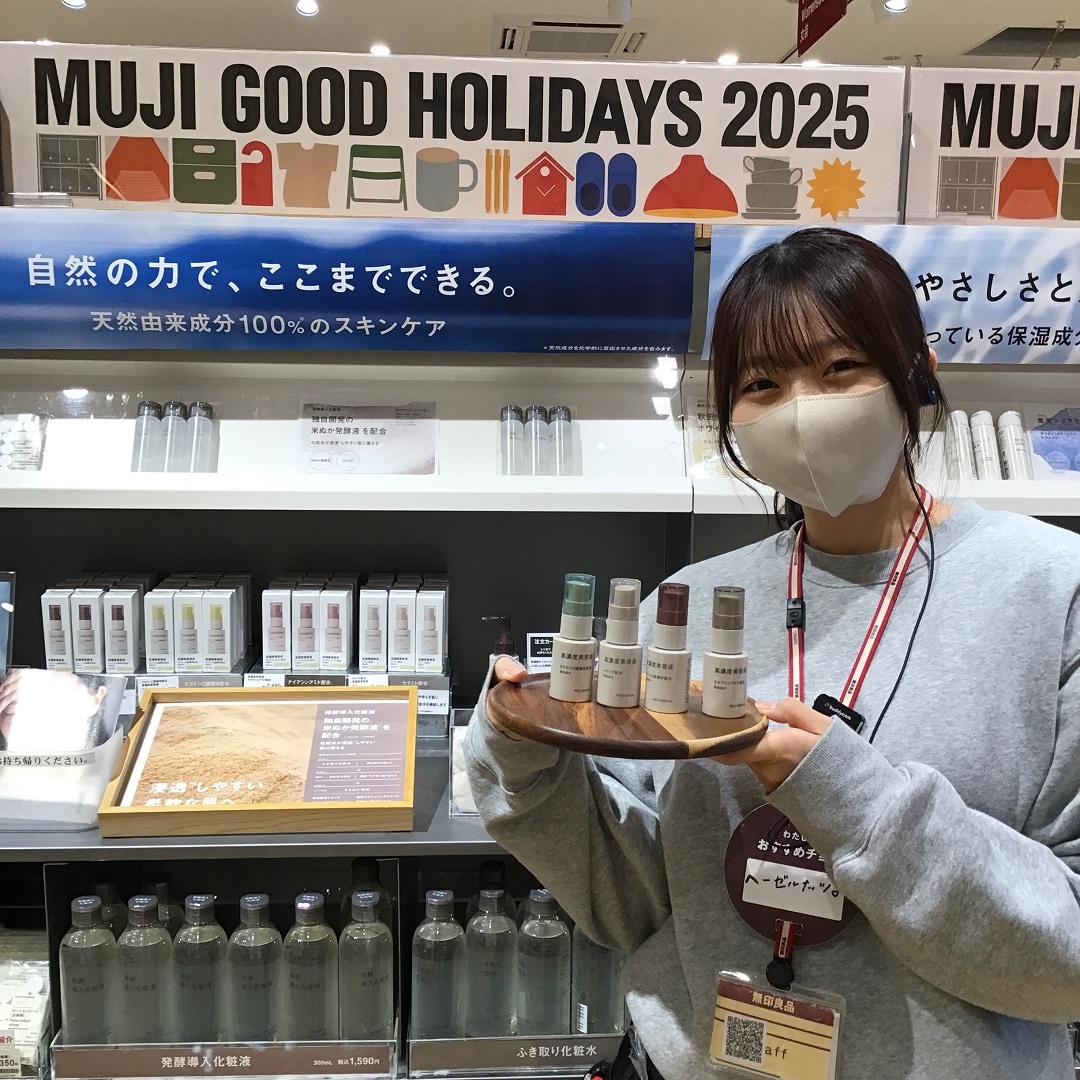 061770_20251211_01_00jpg