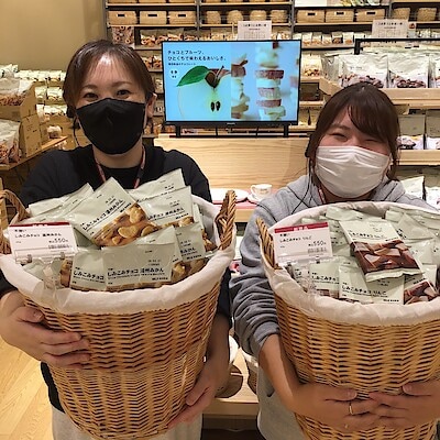 【いわきペッペ】試食のご案内