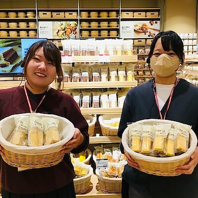 【無印良品いわきペッペ】みんなでつくるバウム2026投票実施中！『不揃いバウム』試食会のお知らせ