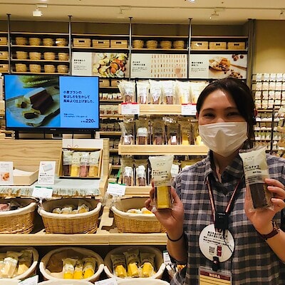 【いわきペッペ】９月のバウムの新商品