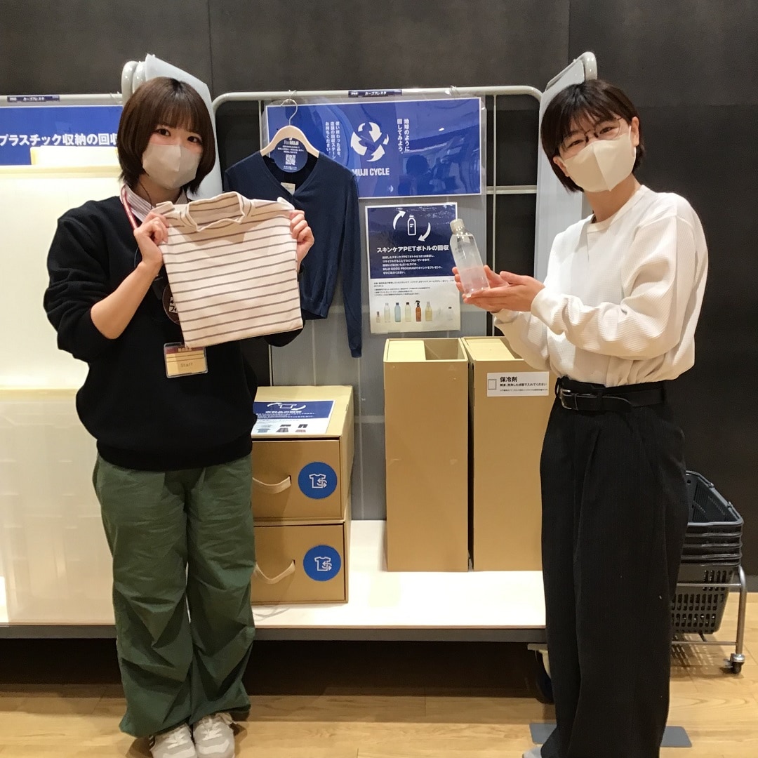 061770_20251222_00_00