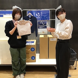 【いわきペッペ】ReMUJI WEEK 1月9日|金|ー2月9日|月|開催します